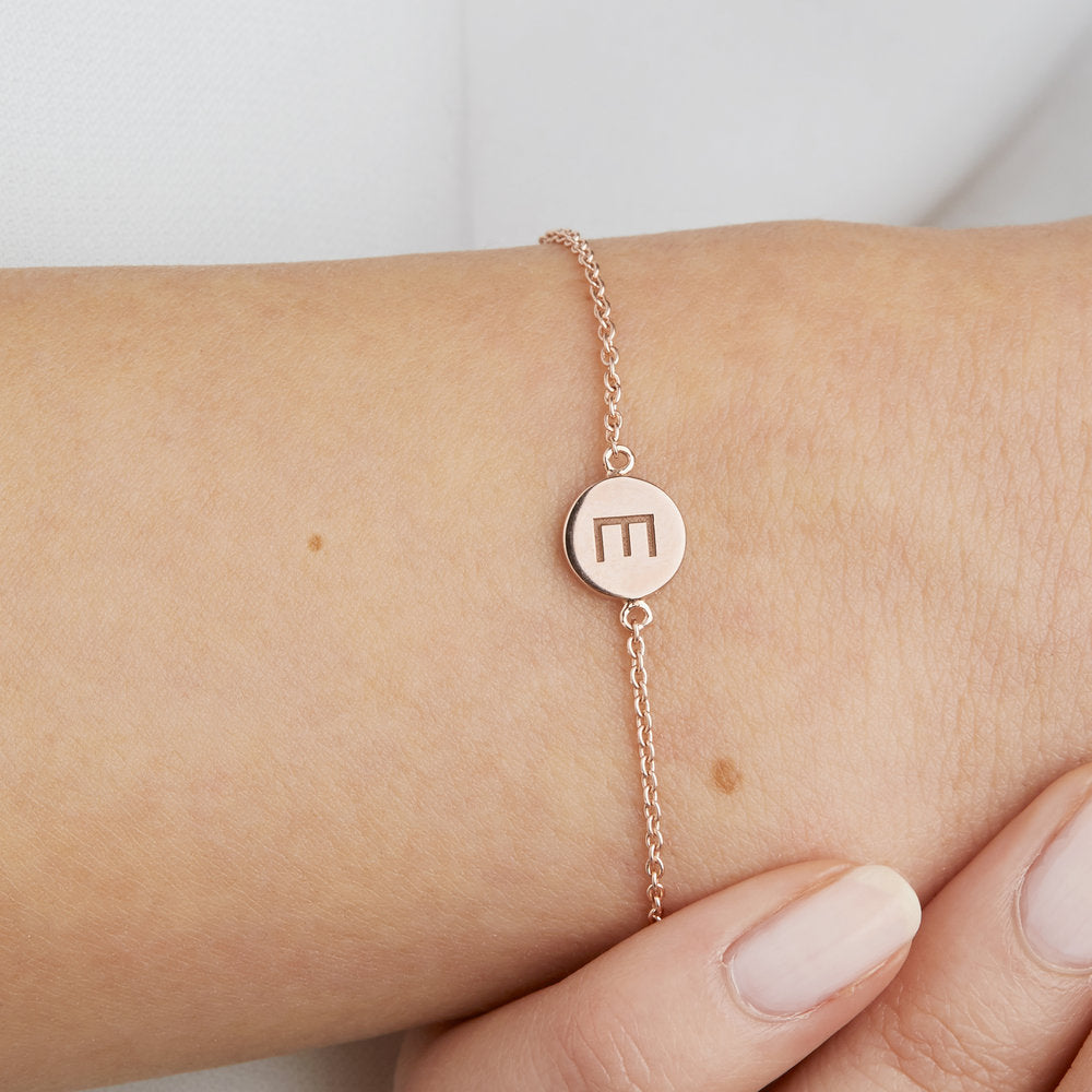 Silver Personalised Disc Bracelet